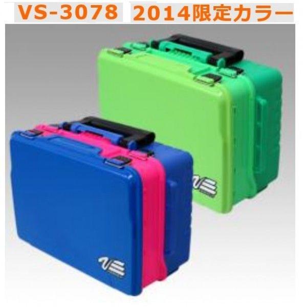 メイホウ バーサス VS-8050 ブルー限定！ バス釣り引退 ルアーまとめ