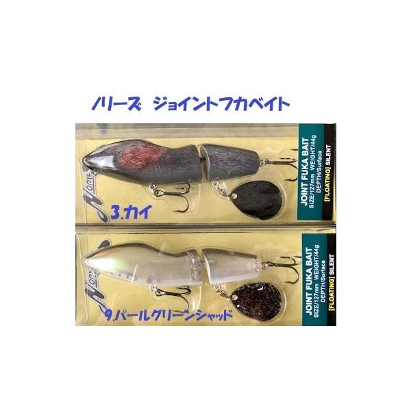 ノリーズ ジョイントフカベイト / Nories JOINT FUKA BAIT : 松本釣具