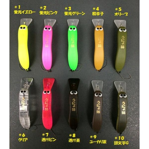 オフィスユーカリ　トリガーマイクロ1.0g 心の友よ　3枚セット matsumoto_oe-uny