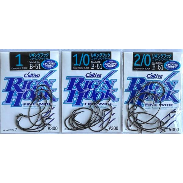 （クリックポスト発送）オーナー　Ｂ−５１　リギングフック　ファインワイヤー　/ OWNER RIG'N HOOK FINE WIRE