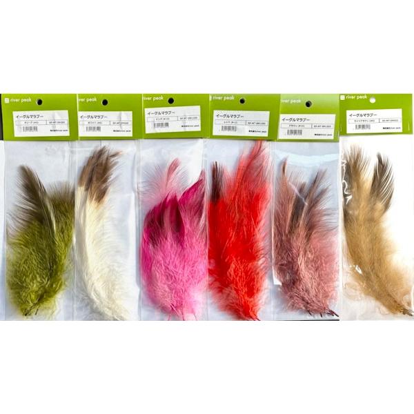 天然素材の為、写真と色や大きさに若干のちがいがあります