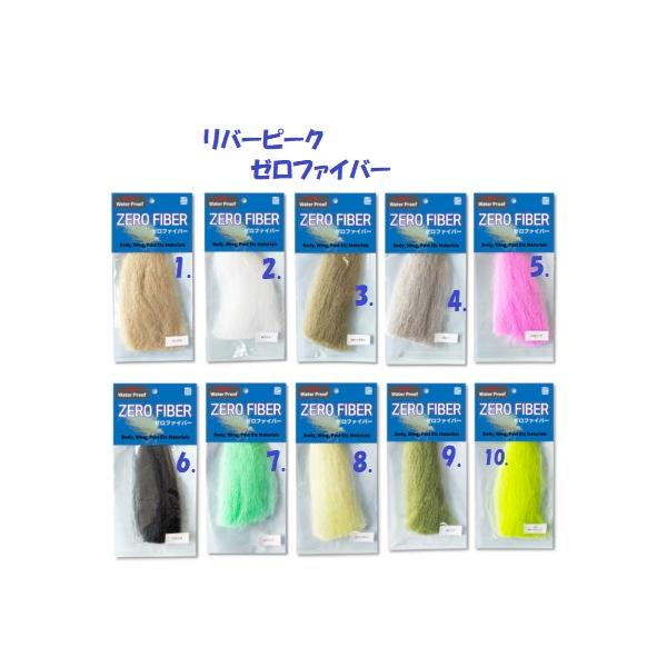 ※クリックポストでの発送となります商品代引きはご利用いただけません郵便受けへの配達となります吸水性0%のシンセティックマテリアルドライフライではボディーやウイング、ポスト材としてもストリーマーやミノーパターンでは水切れがよく軽快にキャスティ...