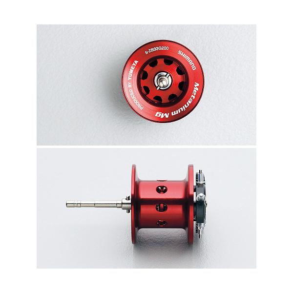 夢屋07メタニウムMg スプールType1 （YUMEYA Metanium Mg SPOOL