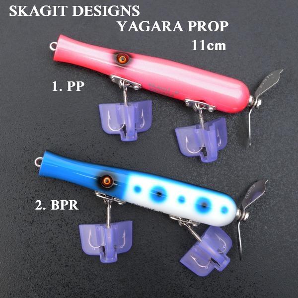 スカジットデザインズ ヤーガラプロップ 11cm : 松本釣具店Yahoo