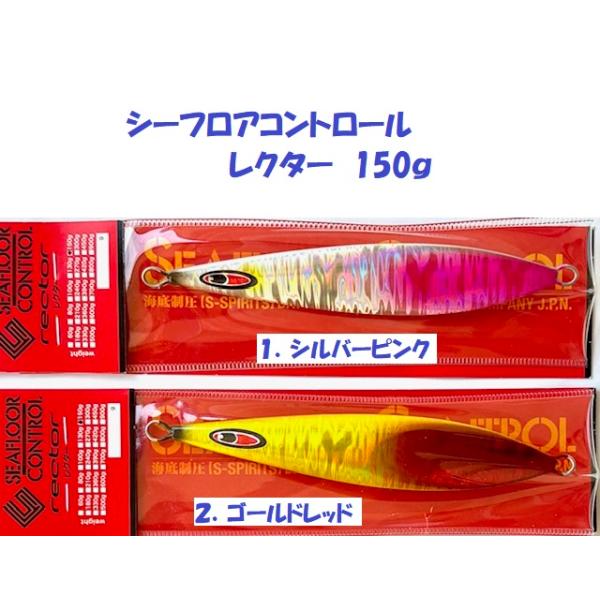 matsumoto_sfc-rct15