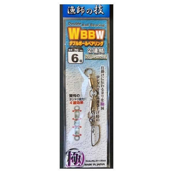 iNbN|Xgjc@_u{[xAO@QAt@[XgbNt@6@x70KG