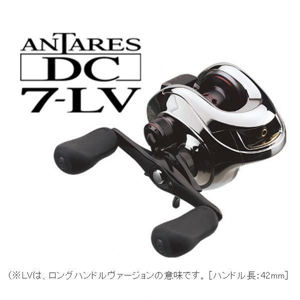 SALE／68%OFF】 06アンタレスDCLV7