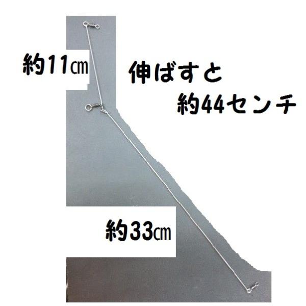 新型天秤 エビング セット モバイル 0ｇ 約50号 ジグと天秤のセットです仕掛けは付いてません Buyee Buyee 日本の通販商品 オークションの代理入札 代理購入