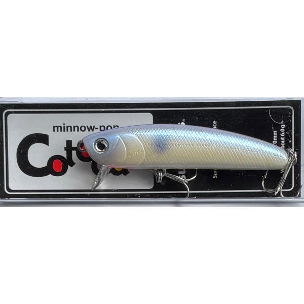 クリックポスト発送）サムルアーズ コトカス 魚矢オリカラ オイスター