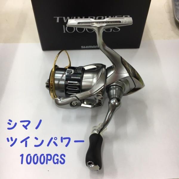 ツインパワー  1000 matsumoto_smn-tp1000pgs
