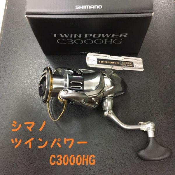 matsumoto_smn-tpc3000hg