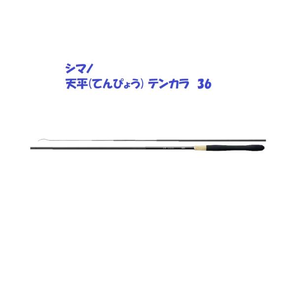 シマノ（SHIMANO） 天平(てんぴょう) テンカラ 36 / SHIMANO TENKARA