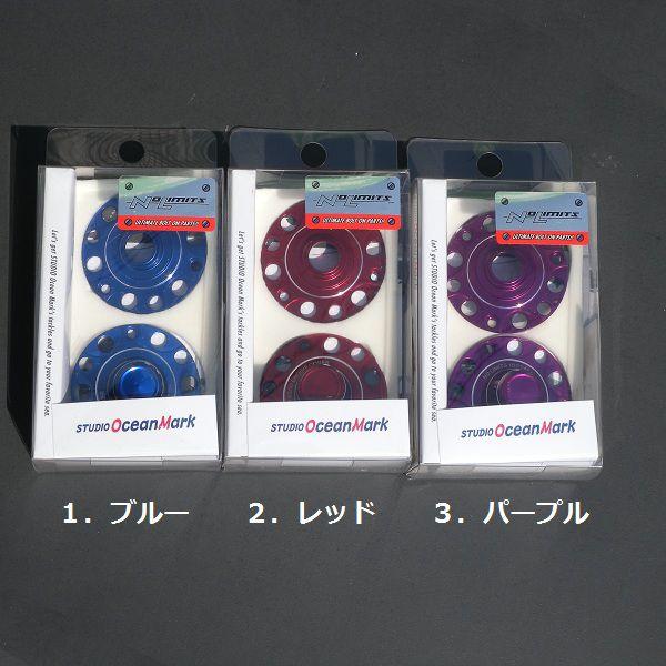 スタジオ オーシャンマーク 10ソルティガ対応 エンジンカバー NO