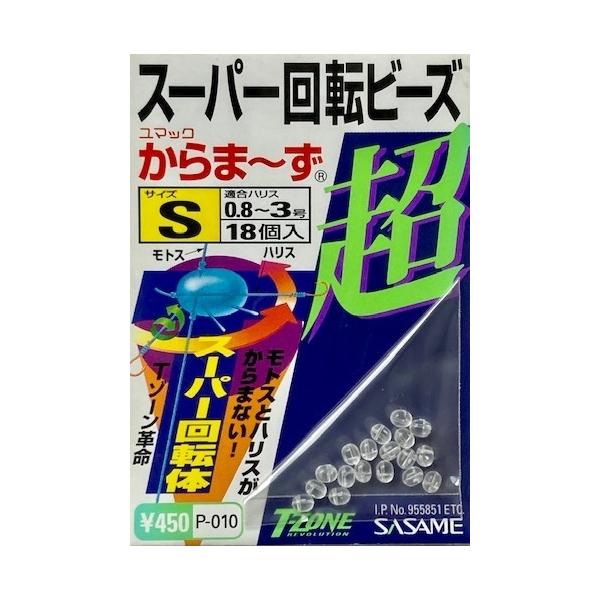 iNbN|XgjTT@X[p[]r[Y@S