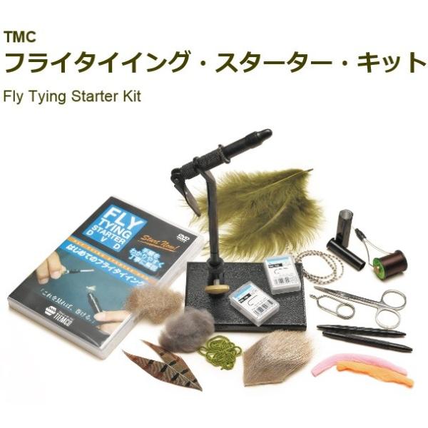 matsumoto_tc-ftsst