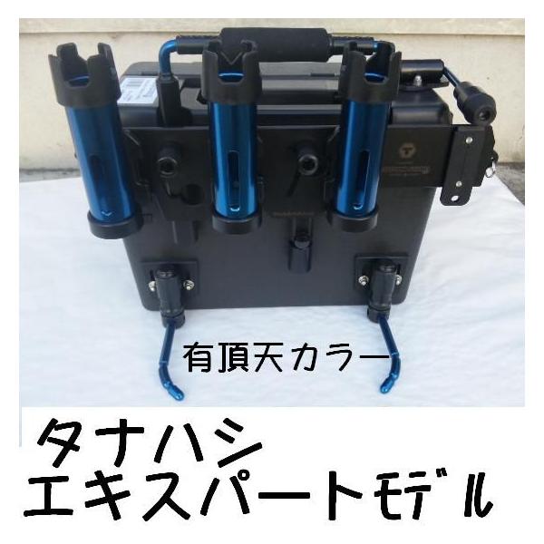 matsumoto_th-ksutex