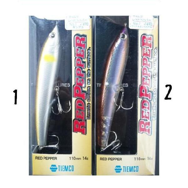 ティムコ レッドペッパー 110mm 14g TIEMCO Red Pepper : 松本