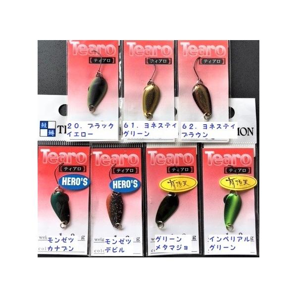 matsumoto_tm-tr13