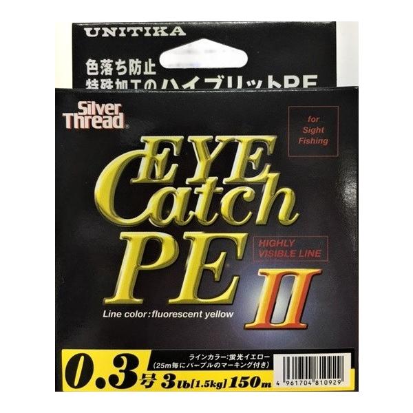 iNbN|Xgjj`J@Vo[Xbh@ACLb`PEII@0.3i3lbj150m