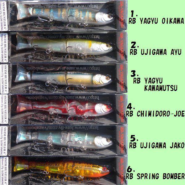 バスポンド　ルアー　6個 バスポンド ゼンゴー - lureshopsawa