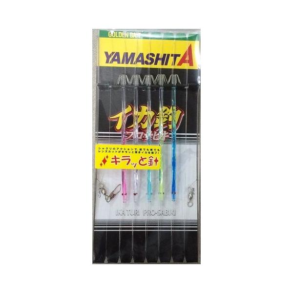 iNbN|Xgj}V^@LbƐj@CJށ@vTrL@11cm  jq/PiT{