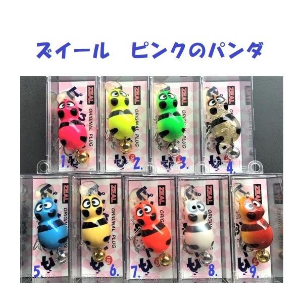ズイール ピンクのパンダ 12g / ZEAL : 松本釣具店Yahoo!店 - 通販