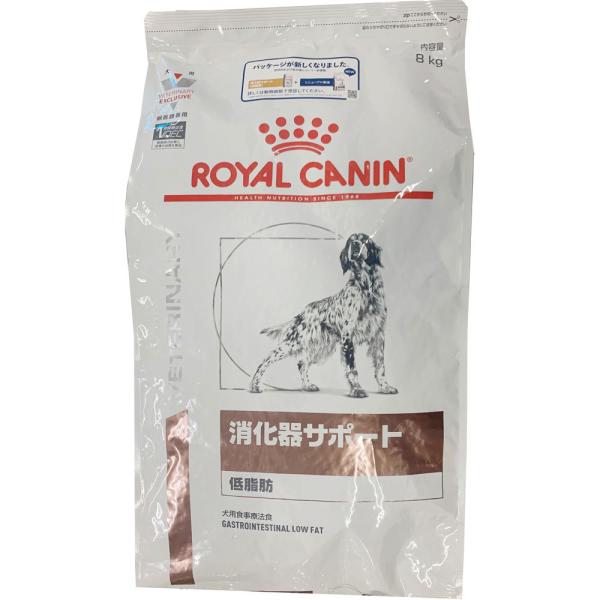 ロイヤルカナン 犬用 消化器サポート 低脂肪 ８ｋｇ マツモトキヨシ Yahoo 店 通販 Yahoo ショッピング