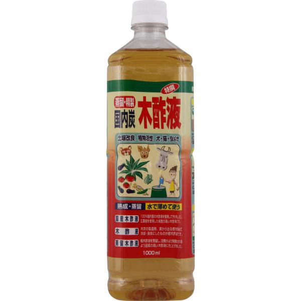 グリーンテック 国内炭 木酢液 1lの価格と最安値 おすすめ通販を激安で