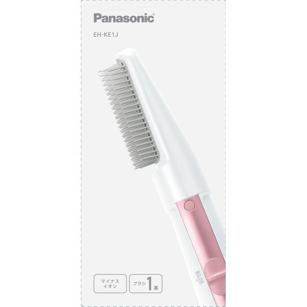 パナソニック くるくるドライヤー イオニティ EH−KE1J−PP :4549980547045:マツモトキヨシ Yahoo!店 - 通販 - Yahoo!ショッピング パナソニック くるくるドライヤー イオニティ EH−KE1J−PP :4549980547045:マツモトキヨシ Yahoo!店 - 通販 - Yahoo!ショッピング