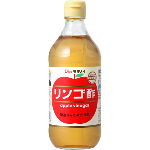 タマノイ酢 ダイエットタマノイ リンゴ酢 ５００ｍｌ マツモトキヨシ Yahoo 店 通販 Yahoo ショッピング