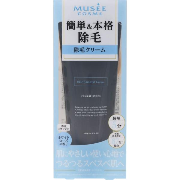 株 ミュゼプラチナム ミュゼコスメ 薬用ヘアリムーバルクリーム ２００ｇ 医薬部外品 マツモトキヨシ Yahoo 店 通販 Yahoo ショッピング