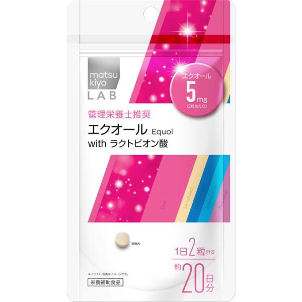 Matsukiyo Lab エクオールｗｉｔｈラクトビオン酸 ４０粒 マツモトキヨシ Yahoo 店 通販 Yahoo ショッピング