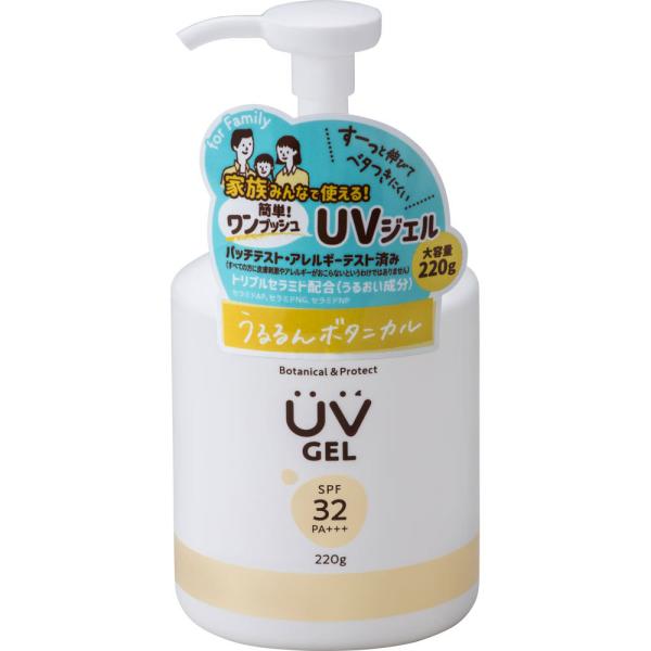 シュシュ ミミアミィfam