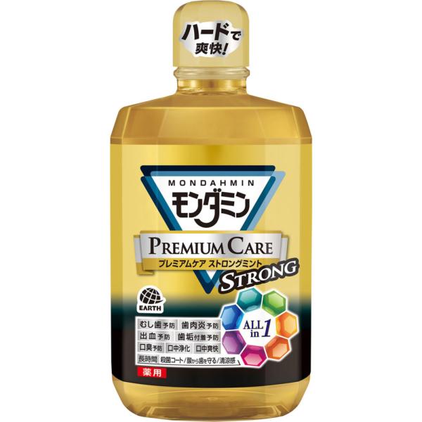 アース製薬 モンダミン プレミアムケア ストロングミント オールインワン マウスウォッシュ 口臭 予防 1300ml (医薬部外品) :4901080519917:マツモトキヨシ Yahoo!店 - 通販 - Yahoo!ショッピング アース製薬 モンダミン プレミアムケア ストロングミント オールインワン マウスウォッシュ 口臭 予防 1300ml (医薬部外品) :4901080519917:マツモトキヨシ Yahoo!店 - 通販 - Yahoo!ショッピング