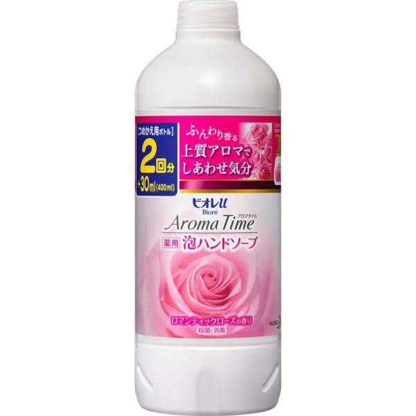 花王 ビオレu アロマタイム 泡ハンドソープ ロマンティックローズの香り つめかえ用 ４００ｍｌ 医薬部外品 マツモトキヨシ Yahoo 店 通販 Yahoo ショッピング