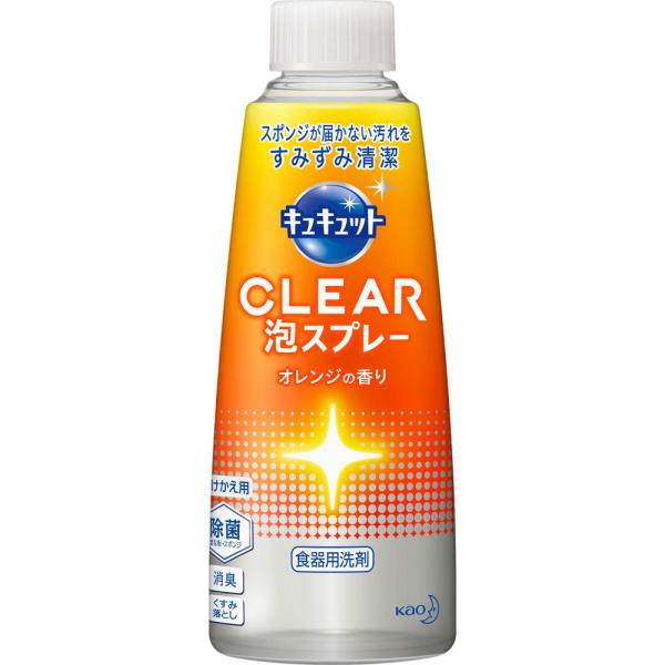 花王 キュキュット CLEAR泡スプレー オレンジ つけかえ用 300ML :4901301321954:マツモトキヨシ Yahoo!店 - 通販 - Yahoo!ショッピング 花王 キュキュット CLEAR泡スプレー オレンジ つけかえ用 300ML :4901301321954:マツモトキヨシ Yahoo!店 - 通販 - Yahoo!ショッピング