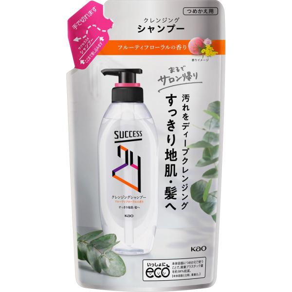 花王 シャンプー その他のヘアケア ヘアスタイリング用品の人気商品 通販 価格比較 価格 Com