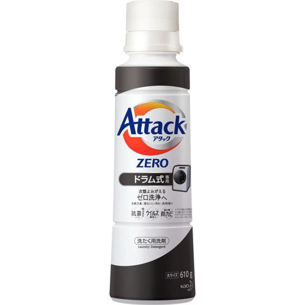 花王 アタックZERO ドラム式専用 大サイズ 本体 610G :4901301396679:マツモトキヨシ Yahoo!店 - 通販 - Yahoo!ショッピング 花王 アタックZERO ドラム式専用 大サイズ 本体 610G :4901301396679:マツモトキヨシ Yahoo!店 - 通販 - Yahoo!ショッピング