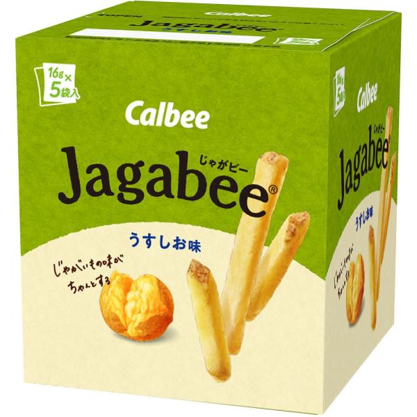 カルビー ジャガビー うすしお味 ８０ｇ マツモトキヨシ Yahoo 店 通販 Yahoo ショッピング