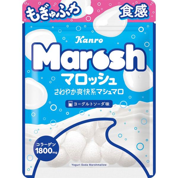 【セール】マロッシュヨーグルトソーダ味 50g 6袋 カンロ グミ