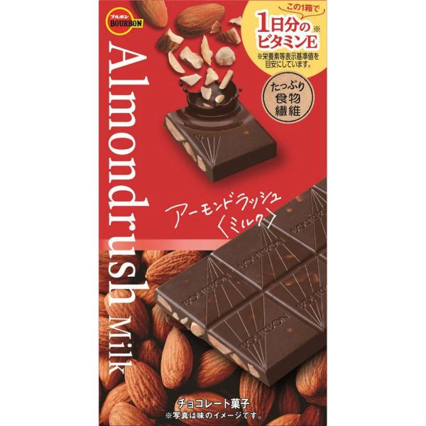 ブルボン アーモンドラッシュミルク １枚 4901360330881