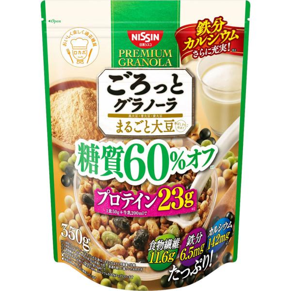 グラノーラの人気商品 通販 価格比較 価格 Com