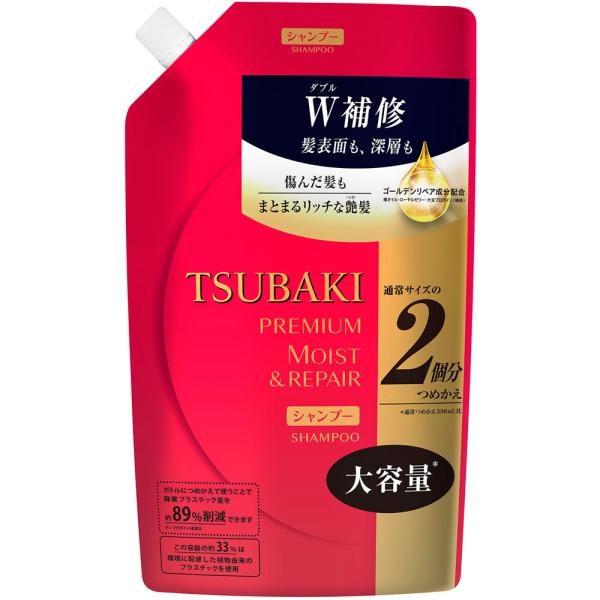 資生堂 TSUBAKI プレミアムモイストシャンプー 660ml 詰め替え用 (シャンプー) 価格比較 - 価格.com 資生堂 TSUBAKI プレミアムモイストシャンプー 660ml 詰め替え用 (シャンプー) 価格比較 - 価格.com