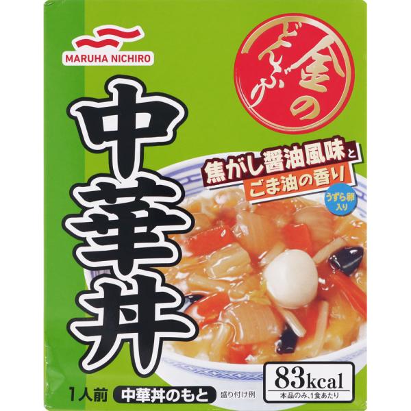 マルハニチロ マルハ 金のどんぶりお手軽一品中華丼 160g :4901901196303:マツモトキヨシ Yahoo!店 - 通販 - Yahoo!ショッピング マルハニチロ マルハ 金のどんぶりお手軽一品中華丼 160g :4901901196303:マツモトキヨシ Yahoo!店 - 通販 - Yahoo!ショッピング