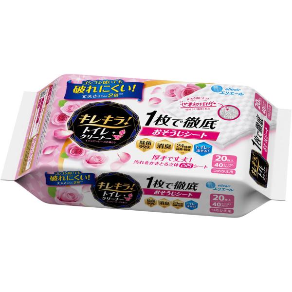 大王製紙 エリエール キレキラ トイレクリーナー 1枚で徹底おそうじシート ハッピーローズつめかえ用 10枚×2P :4902011736823:マツモトキヨシ Yahoo!店 - 通販 - Yahoo!ショッピング 大王製紙 エリエール キレキラ トイレクリーナー 1枚で徹底おそうじシート ハッピーローズつめかえ用 10枚×2P :4902011736823:マツモトキヨシ Yahoo!店 - 通販 - Yahoo!ショッピング