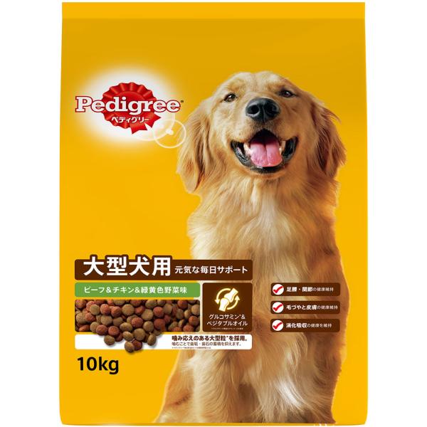 大型 犬 リード ドッグフードの人気商品 通販 価格比較 価格 Com