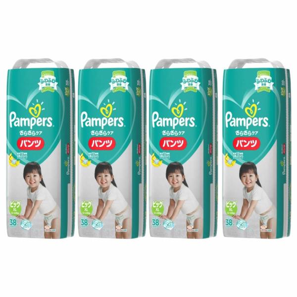 おむつ トイレ用品 パンパース ビッグの人気商品 通販 価格比較 価格 Com