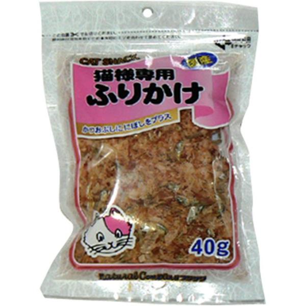 藤沢商事 猫様専用ふりかけ 40g :4902524217437:マツモトキヨシ Yahoo!店 - 通販 - Yahoo!ショッピング 藤沢商事 猫様専用ふりかけ 40g :4902524217437:マツモトキヨシ Yahoo!店 - 通販 - Yahoo!ショッピング