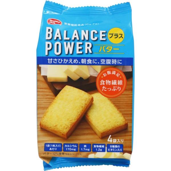 ハマダコンフェクト バランスパワー プラス バター ４袋 Buyee Buyee Japanese Proxy Service Buy From Japan Bot Online