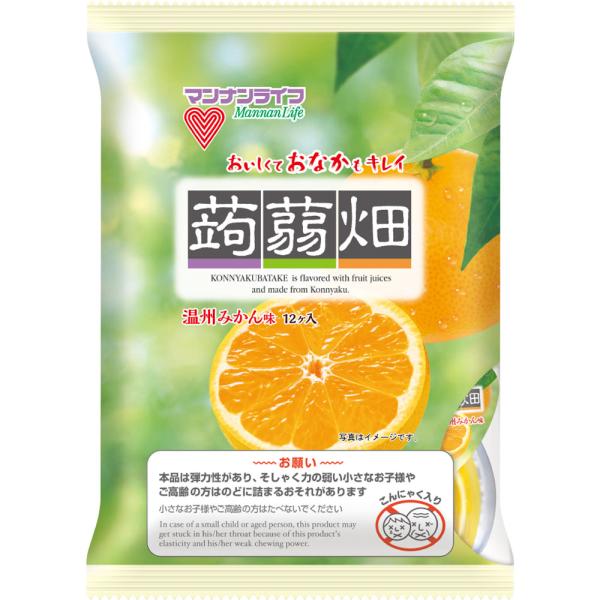 Ktc 9 5sq フレックスボールジョイント Bjf